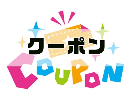 スミフル公式通販サイト